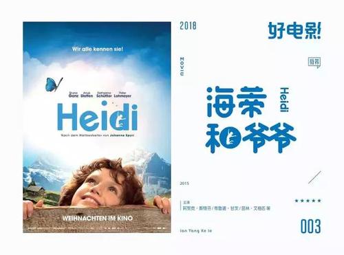 哪里可以办做个发展银行定单