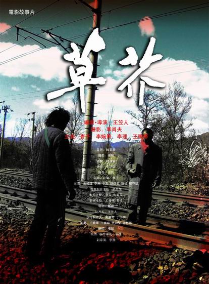 哪里可以做计算机等级证书